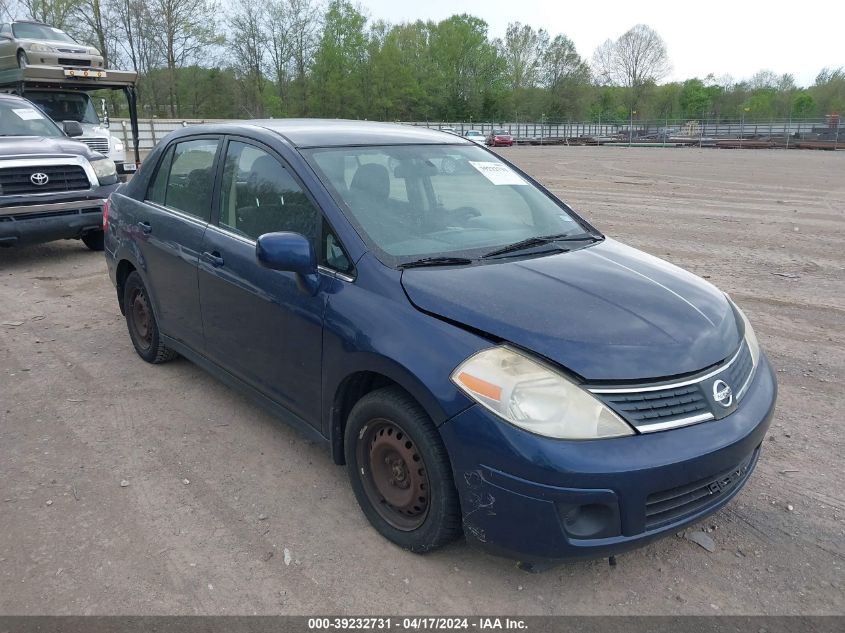 2007 Nissan Versa 1.8S VIN: 3N1BC11E77L418474 Lot: 39232731