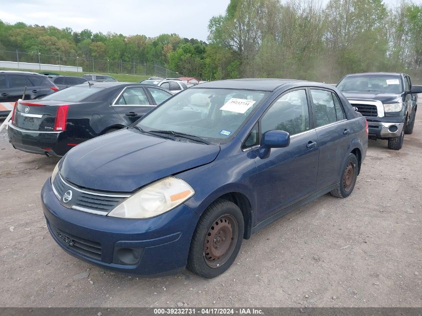 2007 Nissan Versa 1.8S VIN: 3N1BC11E77L418474 Lot: 39232731