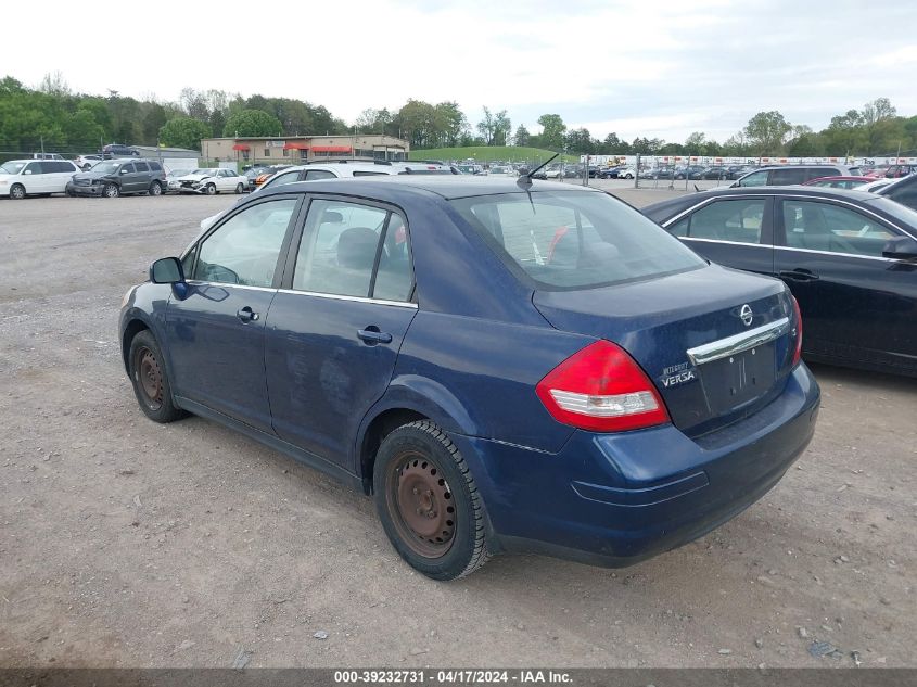 2007 Nissan Versa 1.8S VIN: 3N1BC11E77L418474 Lot: 39232731