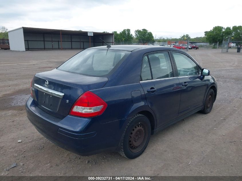 2007 Nissan Versa 1.8S VIN: 3N1BC11E77L418474 Lot: 39232731