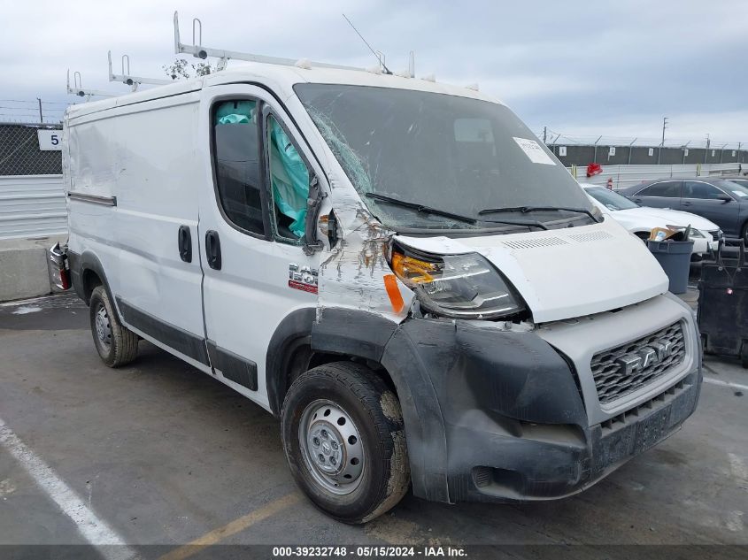 2021 Ram Promaster 1500 Low Roof 136 Wb VIN: 3C6LRVAG2ME515906 Lot: 39232748