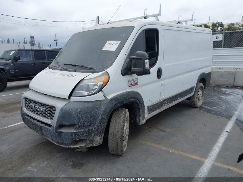 2021 Ram Promaster 1500 Low Roof 136 Wb VIN: 3C6LRVAG2ME515906 Lot: 39232748