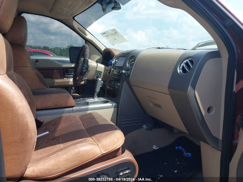 2005 Ford F-150 Lariat/Xlt VIN: 1FTPW12575KC25586 Lot: 39232755