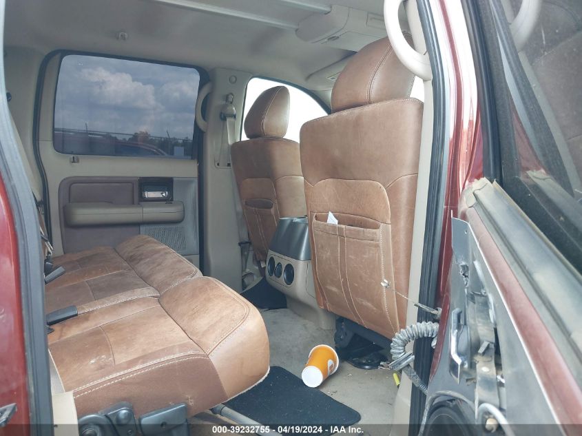 2005 Ford F-150 Lariat/Xlt VIN: 1FTPW12575KC25586 Lot: 39232755