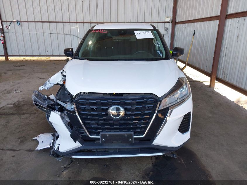 2021 Nissan Kicks S Xtronic Cvt VIN: 3N1CP5BV5ML546688 Lot: 39232761