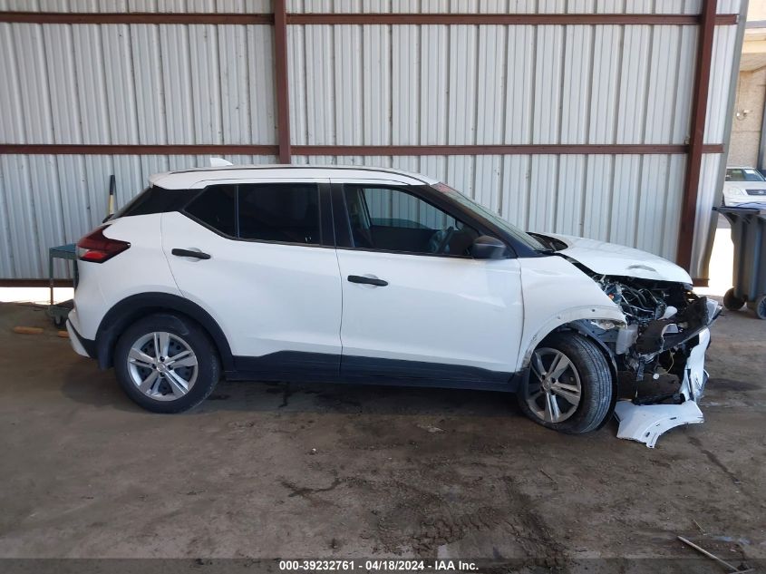 2021 Nissan Kicks S Xtronic Cvt VIN: 3N1CP5BV5ML546688 Lot: 39232761