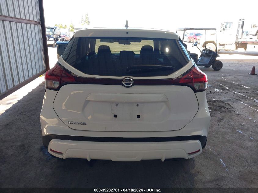 2021 Nissan Kicks S Xtronic Cvt VIN: 3N1CP5BV5ML546688 Lot: 39232761