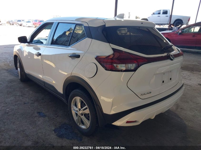 2021 Nissan Kicks S Xtronic Cvt VIN: 3N1CP5BV5ML546688 Lot: 39232761