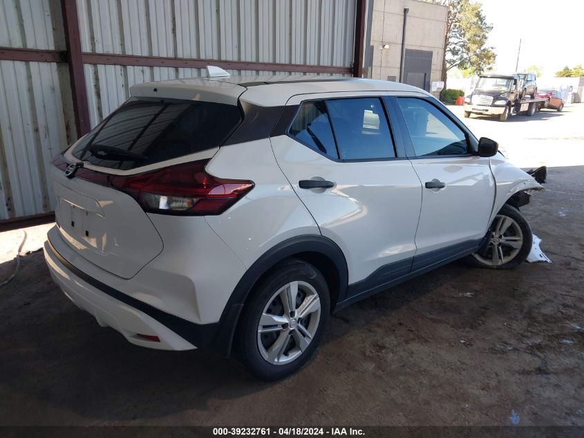 2021 Nissan Kicks S Xtronic Cvt VIN: 3N1CP5BV5ML546688 Lot: 39232761