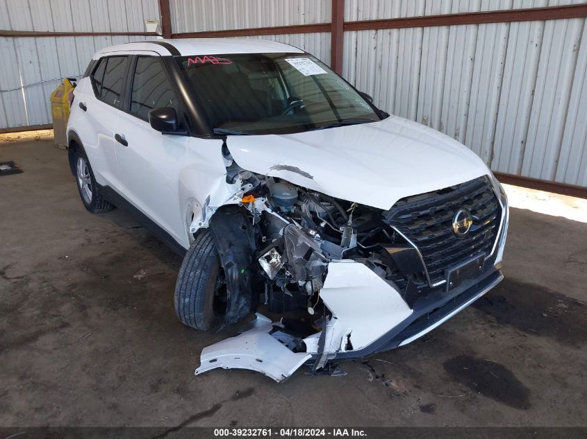 2021 Nissan Kicks S Xtronic Cvt VIN: 3N1CP5BV5ML546688 Lot: 39232761