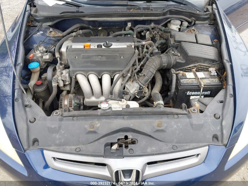 2005 Honda Accord 2.4 Dx VIN: 1HGCM55145A014857 Lot: 39232774