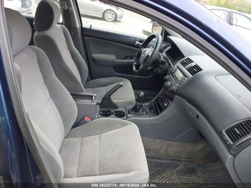 2005 Honda Accord 2.4 Dx VIN: 1HGCM55145A014857 Lot: 39232774