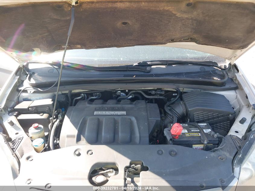 2006 Honda Odyssey Touring VIN: 5FNRL38856B103631 Lot: 39232781