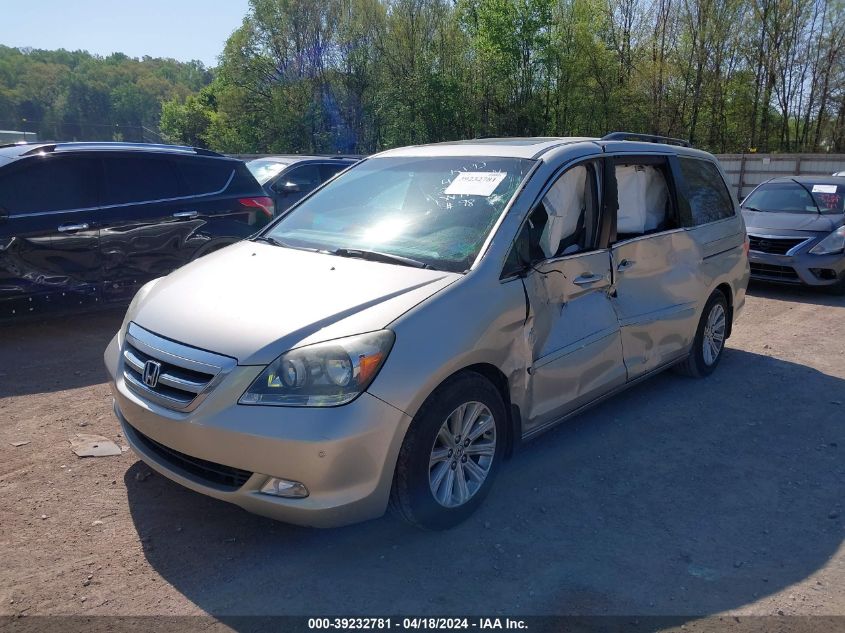 2006 Honda Odyssey Touring VIN: 5FNRL38856B103631 Lot: 39232781