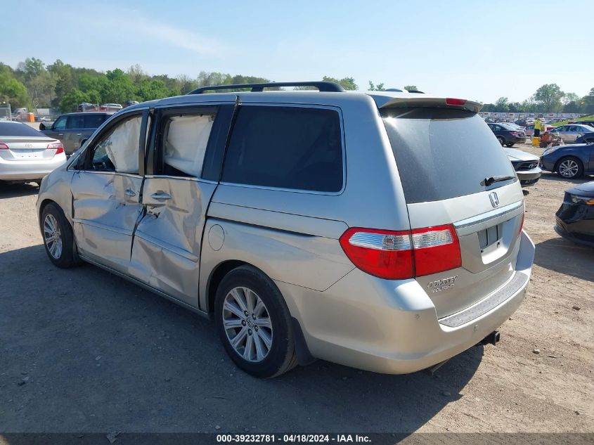 2006 Honda Odyssey Touring VIN: 5FNRL38856B103631 Lot: 39232781