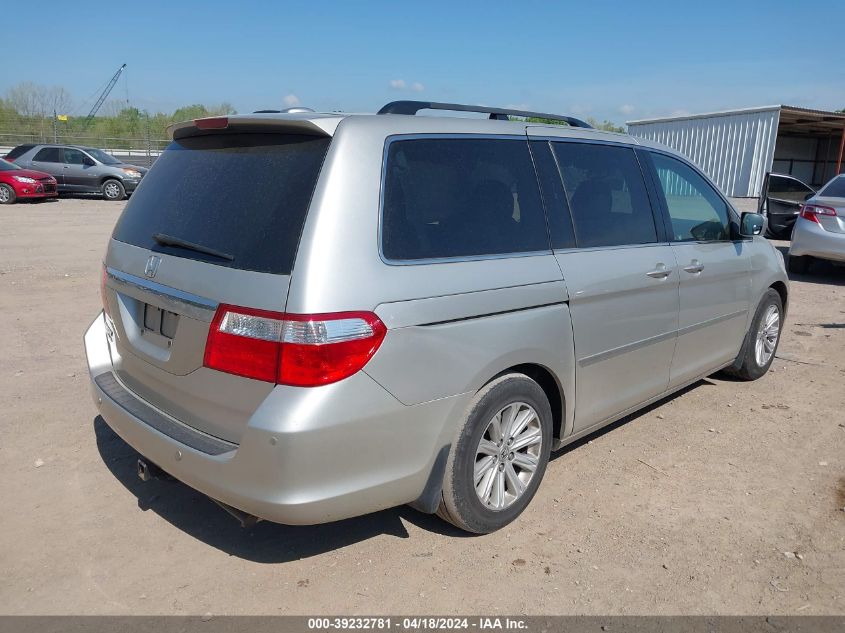 2006 Honda Odyssey Touring VIN: 5FNRL38856B103631 Lot: 39232781