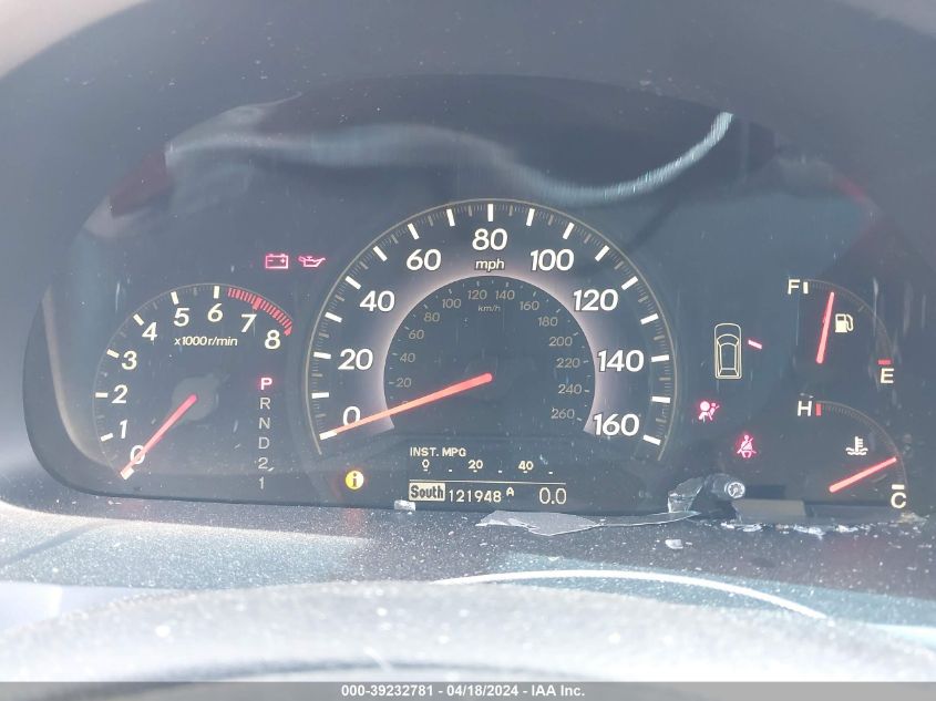 2006 Honda Odyssey Touring VIN: 5FNRL38856B103631 Lot: 39232781