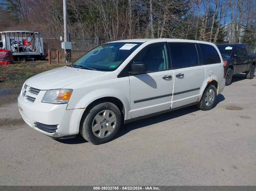 2008 Dodge Grand Caravan Se VIN: 1D8HN44H48B194836 Lot: 39221926