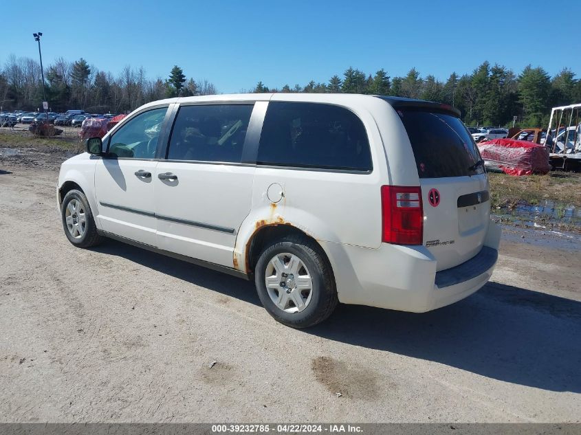 2008 Dodge Grand Caravan Se VIN: 1D8HN44H48B194836 Lot: 39221926