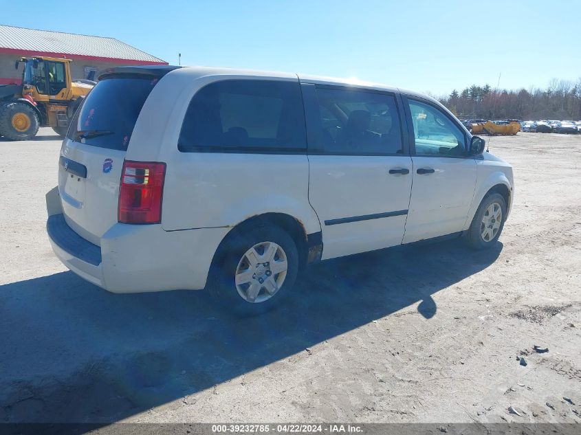 2008 Dodge Grand Caravan Se VIN: 1D8HN44H48B194836 Lot: 39221926