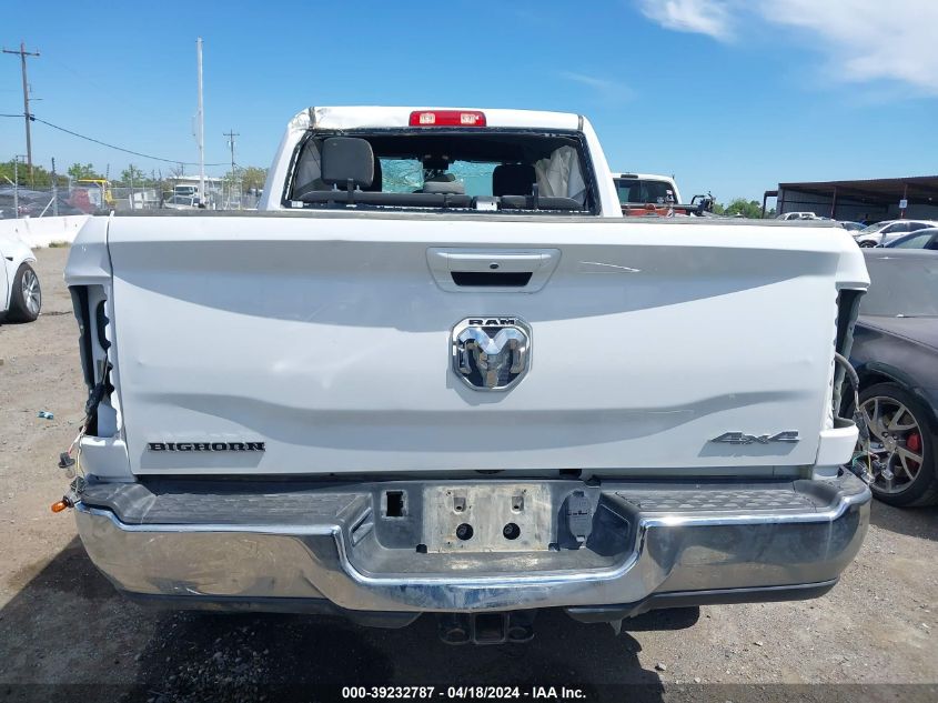 2021 Ram 2500 Big Horn 4X4 6'4 Box VIN: 3C6UR5DL5MG674453 Lot: 39232787