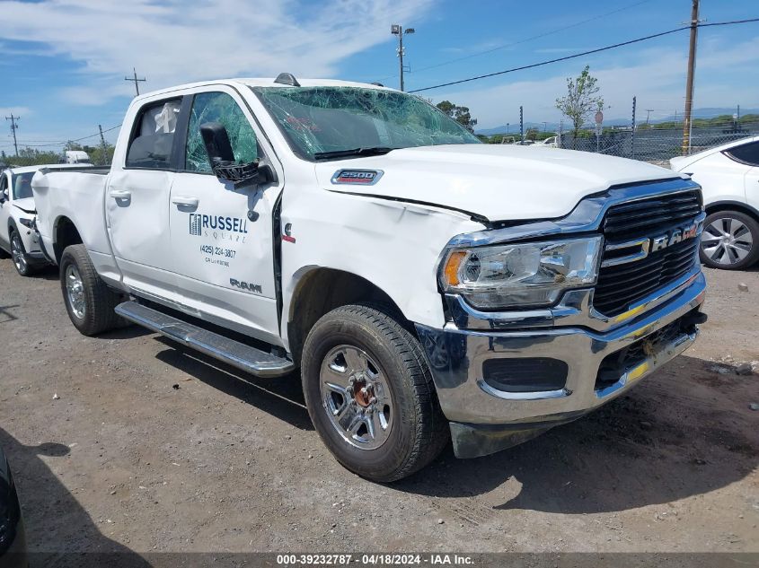 2021 Ram 2500 Big Horn 4X4 6'4 Box VIN: 3C6UR5DL5MG674453 Lot: 39232787