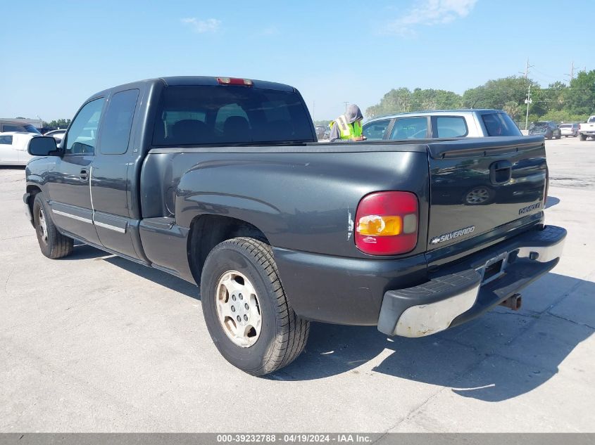 2003 Chevrolet Silverado 1500 Ls VIN: 1GCEC19V63Z156397 Lot: 39232788