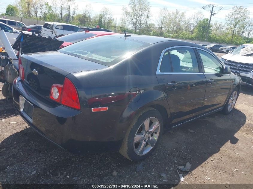 1G1ZD5E19BF270122 | 2011 CHEVROLET MALIBU