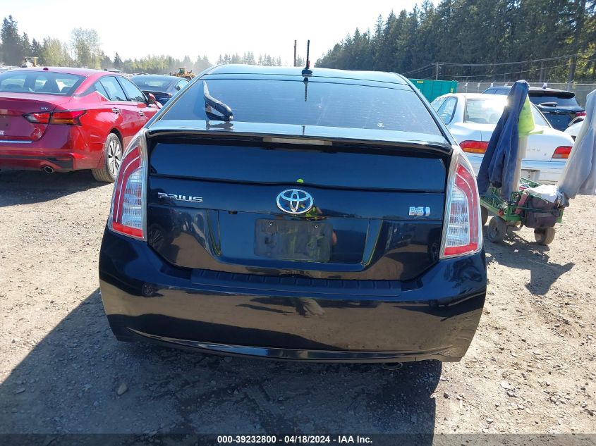 2014 Toyota Prius Three VIN: JTDKN3DU2E1833485 Lot: 39232800