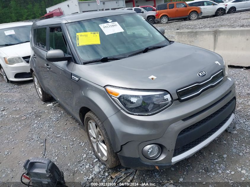2017 Kia Soul + VIN: KNDJP3A55H7425227 Lot: 39232805