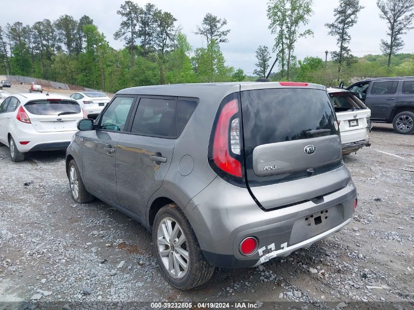 2017 Kia Soul + VIN: KNDJP3A55H7425227 Lot: 39232805