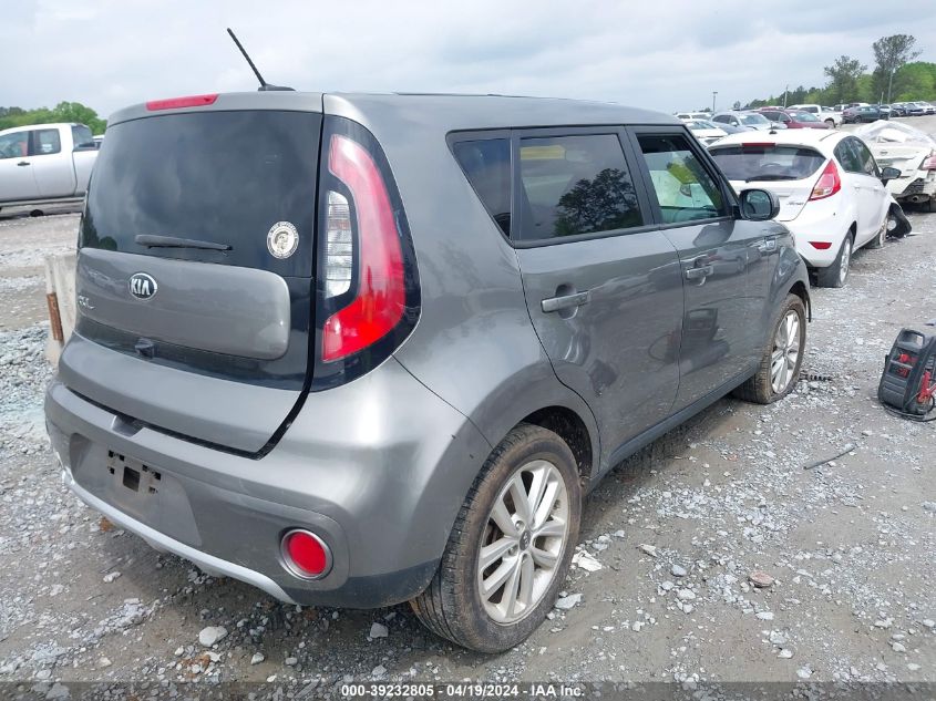 2017 Kia Soul + VIN: KNDJP3A55H7425227 Lot: 39232805