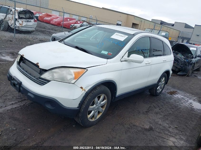 2007 Honda Cr-V Ex-L VIN: JHLRE487X7C108591 Lot: 39232813