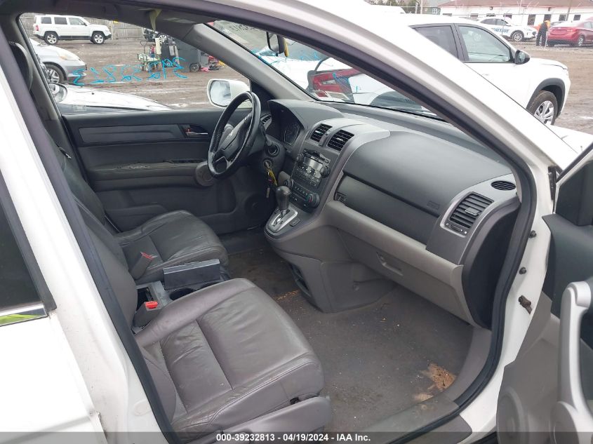 2007 Honda Cr-V Ex-L VIN: JHLRE487X7C108591 Lot: 39232813