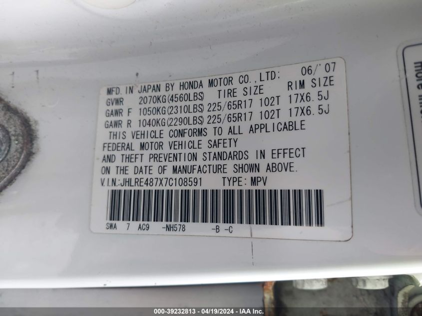 2007 Honda Cr-V Ex-L VIN: JHLRE487X7C108591 Lot: 39232813