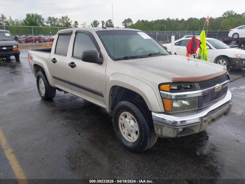 2008 Chevrolet Colorado Lt VIN: 1GCDS13E788162939 Lot: 39232828