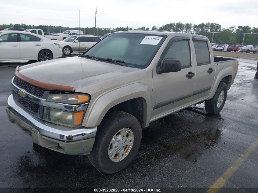 2008 Chevrolet Colorado Lt VIN: 1GCDS13E788162939 Lot: 39232828