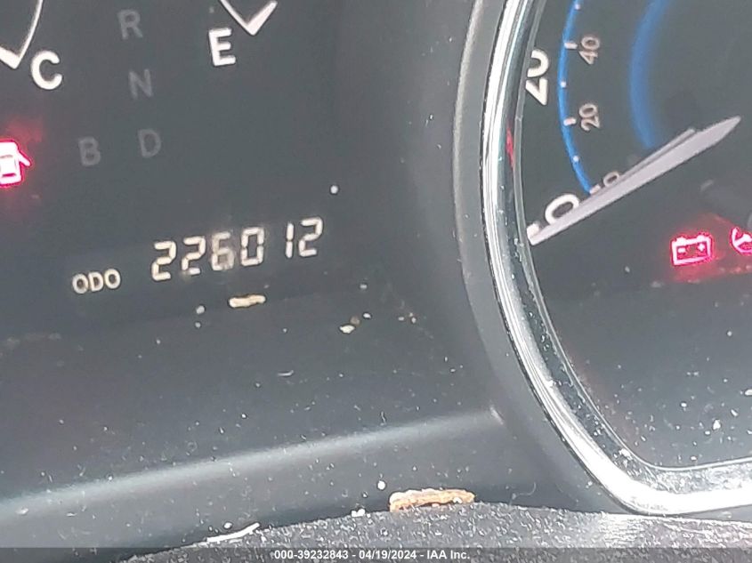 2012 Toyota Highlander Hybrid Base V6 VIN: JTEBC3EH1C2010086 Lot: 39232843