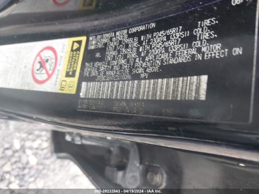 2012 Toyota Highlander Hybrid Base V6 VIN: JTEBC3EH1C2010086 Lot: 39232843