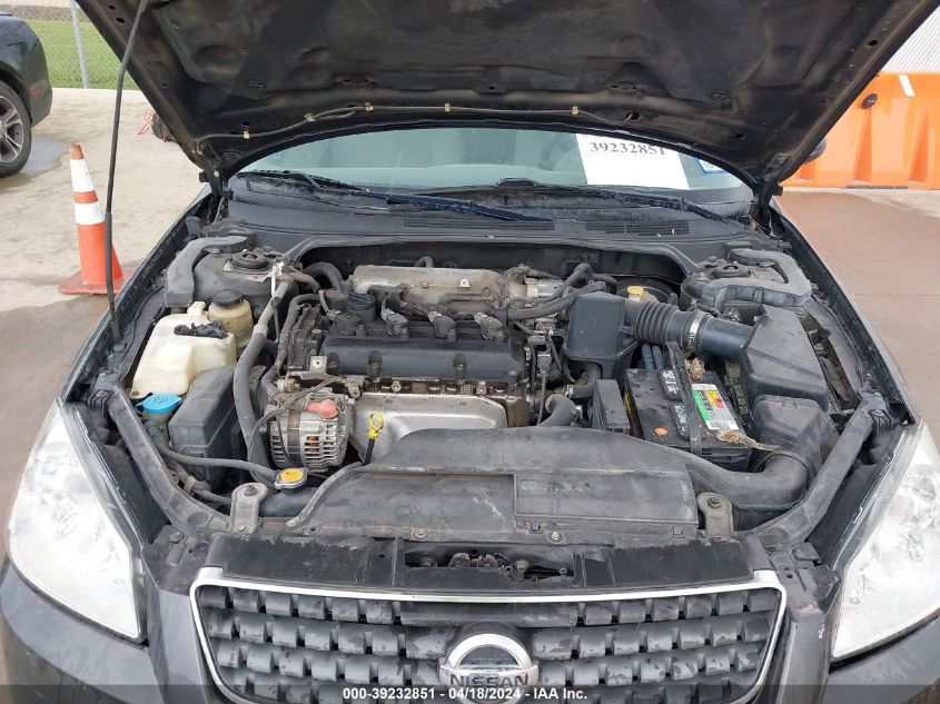 2005 Nissan Altima 2.5 S VIN: 1N4AL11D05C376597 Lot: 39232851