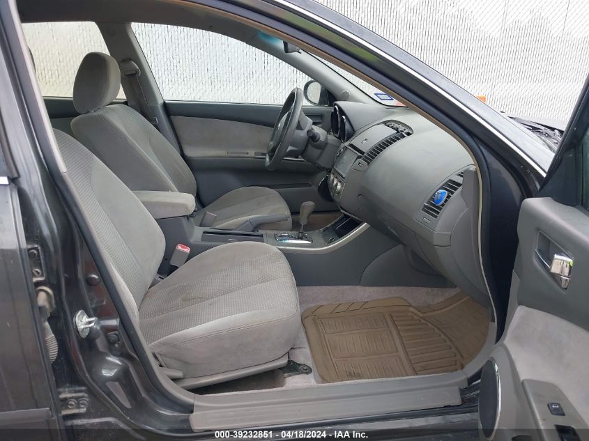 2005 Nissan Altima 2.5 S VIN: 1N4AL11D05C376597 Lot: 39232851