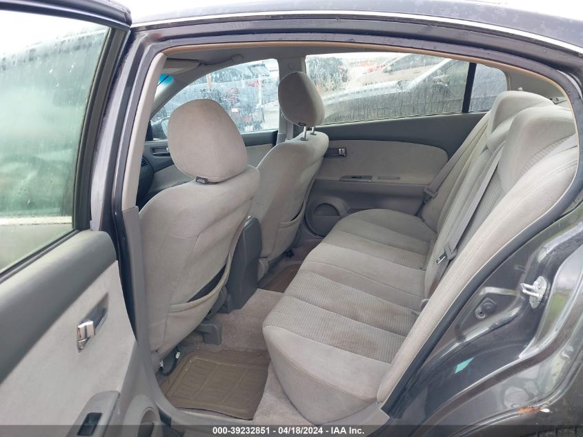 2005 Nissan Altima 2.5 S VIN: 1N4AL11D05C376597 Lot: 39232851