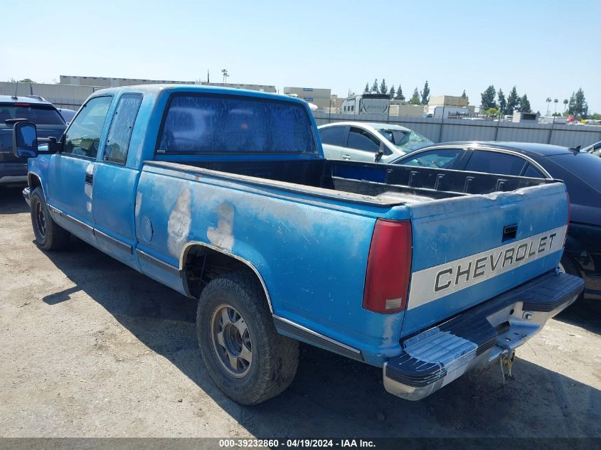 1992 Chevrolet Gmt-400 C1500 VIN: 2GCEC19Z2N1228274 Lot: 39232860