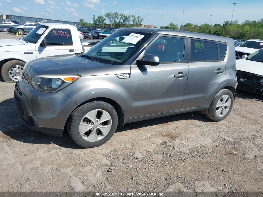 2015 Kia Soul VIN: KNDJN2A20F7228520 Lot: 39232919