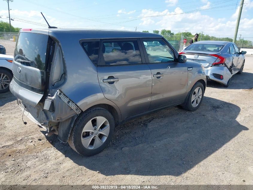 2015 Kia Soul VIN: KNDJN2A20F7228520 Lot: 39232919