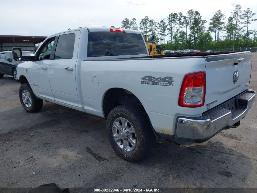 2019 Ram 2500 Big Horn 4X4 6'4 Box VIN: 3C6UR5DL0KG563712 Lot: 39232946