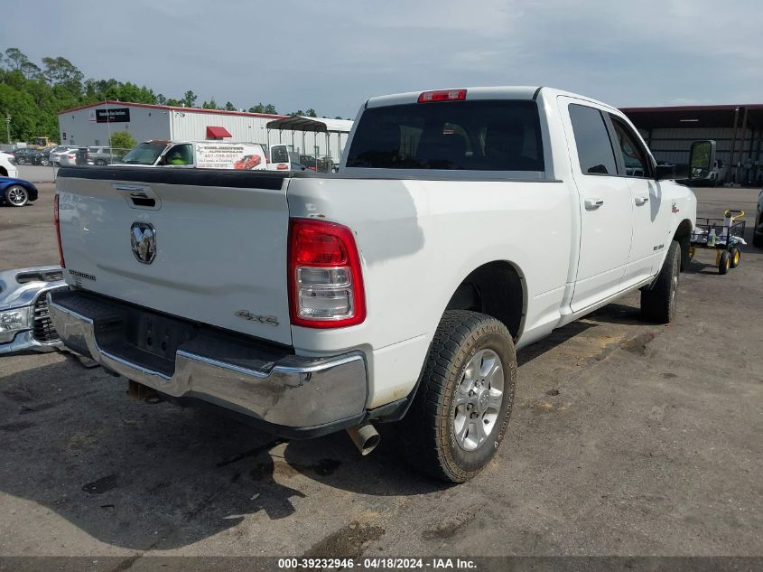 2019 Ram 2500 Big Horn 4X4 6'4 Box VIN: 3C6UR5DL0KG563712 Lot: 39232946