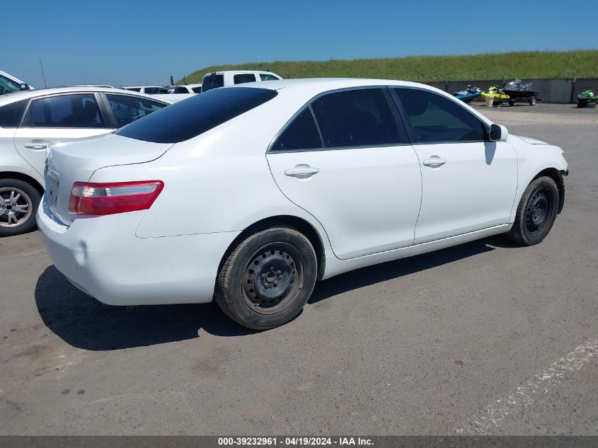 2008 Toyota Camry Le VIN: 4T4BE46K78R038664 Lot: 39232961