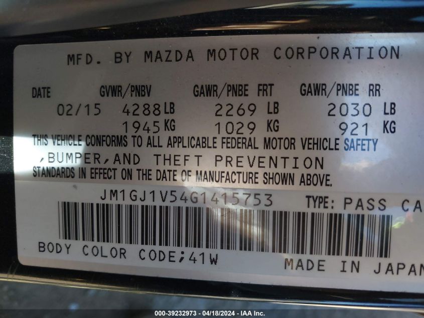 2016 Mazda Mazda6 I Touring VIN: JM1GJ1V54G1415753 Lot: 39232973