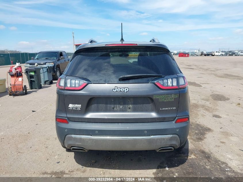 2019 Jeep Cherokee Limited 4X4 VIN: 1C4PJMDX8KD419039 Lot: 39232984